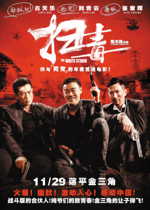 玛丽伯勒 (Maryborough）吃喝玩乐 毕业证成绩单认证